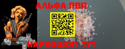 амф Гудермес