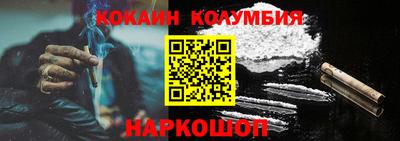 mdpv Гулькевичи