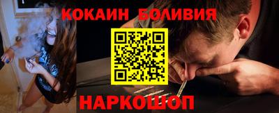 метамфетамин Вязники