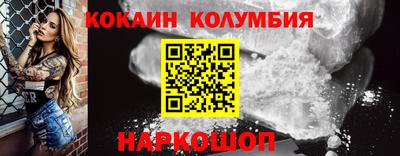 mdpv Гулькевичи