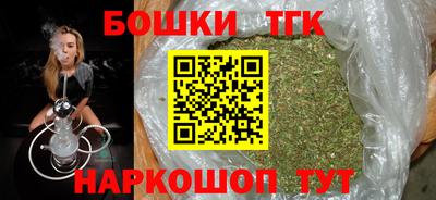 метамфетамин Вязники