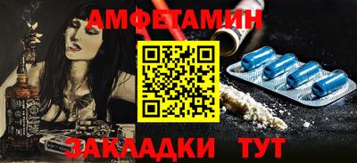 марихуана Вязьма