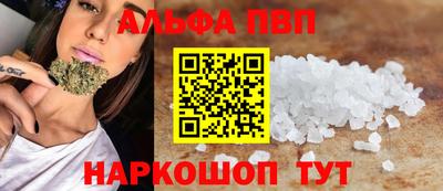 mdpv Гулькевичи