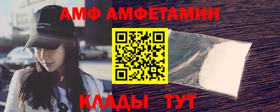 ешки Гуково