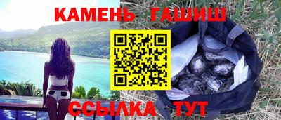 марихуана Вязьма