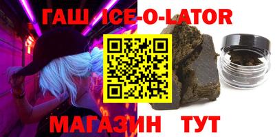 амф Гудермес