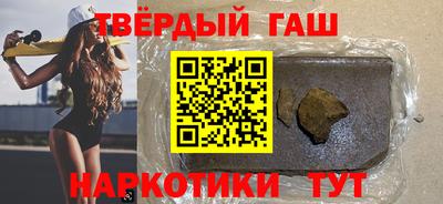 спиды Вышний Волочёк