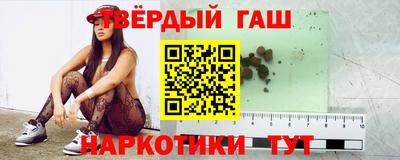 mdpv Гулькевичи
