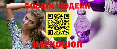 mdpv Гулькевичи