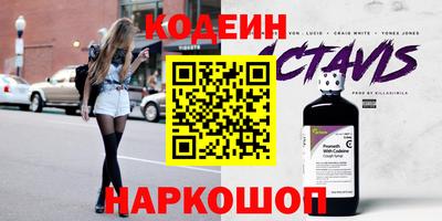 амф Гудермес