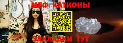 ешки Гуково